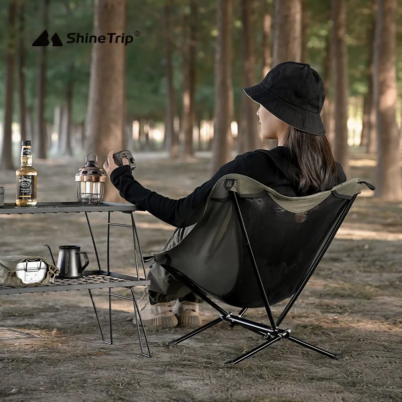 ShineTrip Outdoor camping tent portable light aluminum beach recliner camping - £59.43 GBP+