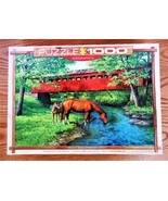 Sweet Water Bridge 1000 Piece Puzzle by Eurographics Persis Clayton Weirs - $25.00