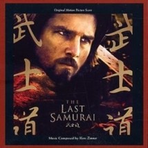 Original Soundtrack / Hans Zimmer The Last Samurai - Cd - £11.30 GBP