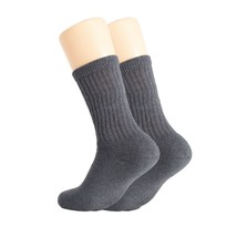 Solid Cotton Cushion Crew Socks for Women and Men - £8.87 GBP+