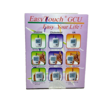 Easy Touch GCU Test 3 in 1 Glucose Cholesterol uric acid Monitoring Display - £32.69 GBP