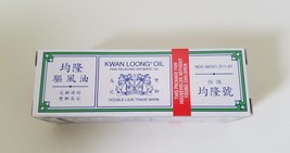 Kwan Loong Oil (Large Size) - $9.99