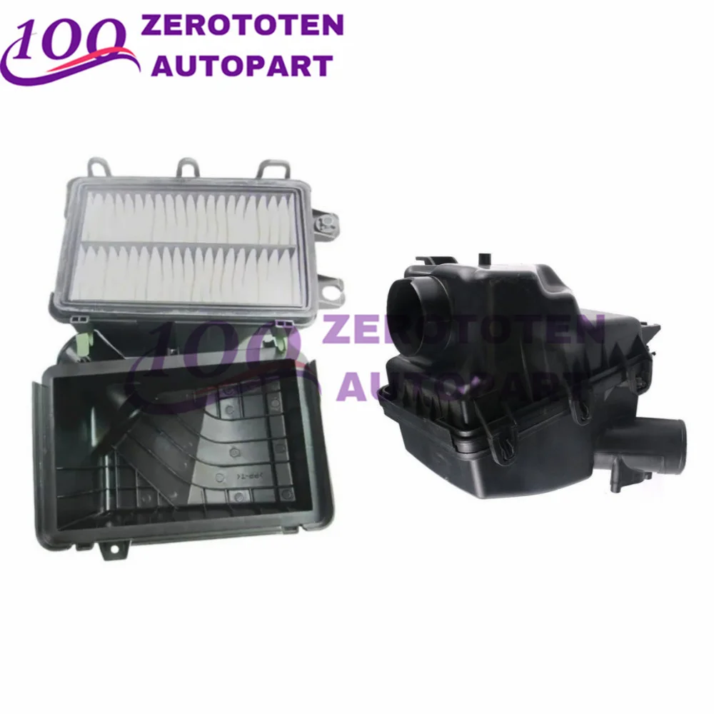 ZMWJ-13-320 ZMWJ-13-320AL2 Car Accessories High Quality Air Filter Box f... - £40.64 GBP+