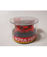 Capsule TOMICA Collection 94 NISSAN GT-R Model Car  WONDA Limited Japan - £13.03 GBP