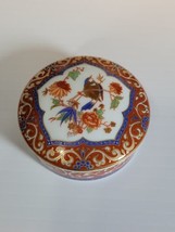 Vintage KAISER Porcelain Red Gold Bird Ming Design Trinket Box W Germany - $29.99