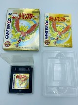 Pokemon Gold Game Boy Color Japan vers COMPLETE Pocket Monsters CIB box manual - £29.40 GBP