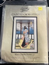 Something Special Counted Cross Stitch WINTER GEISHA PICTURE 11&quot; x 18&quot; 5... - $16.82