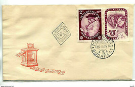 Hungary 1959  First Day Cover Mi 1627 with label cancel Budapest 11201 - £3.88 GBP