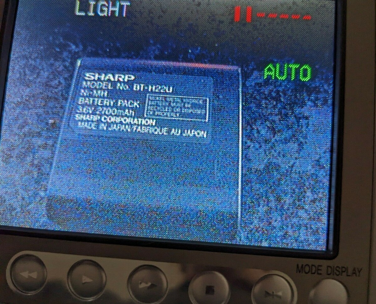 Full-size item image