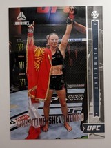 2022 Panini Chronicles Luminance UFC Valentina Shevchenko Flyweight #151 - £1.03 GBP