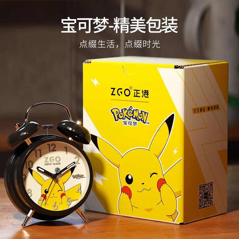 Pokemon Pikachu Cartoon Silent Student Bedroom Bedside Clock Go Night Light - £18.79 GBP+