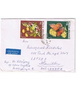 Stamps Hungary Envelope Budapest Butterflies 1975 - $3.95