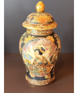 Vintage Chinese Moriage Ginger Jar – Geisha & Floral Gold – 6.5" Lidded Vase - $34.64