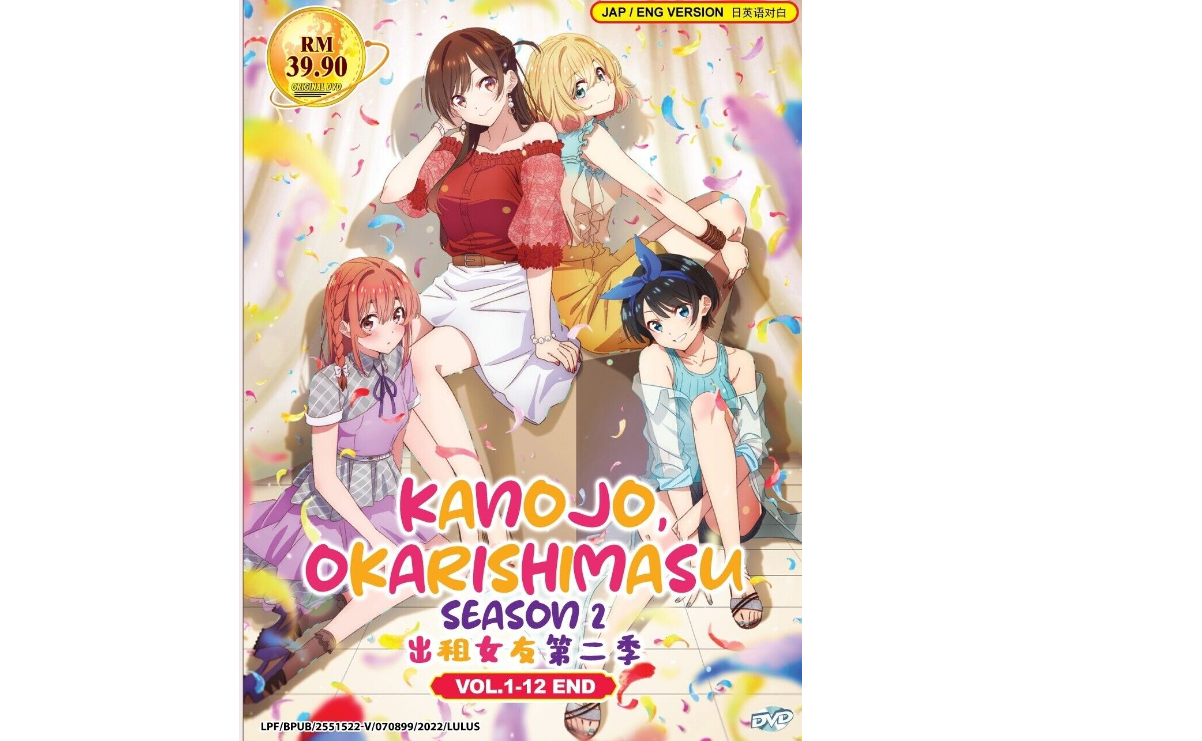 Kanojo Okarishimasu Saison 2
