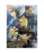 DVD Anime Detective Conan Movie Collection Complete Box Set (34in1)  Fre... - $60.50