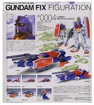 G-Armor Gundam FIX Gundam Action Figure #0004 1/144 Scale - £69.78 GBP