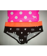 NEW VICTORIA&#39;S SECRET PINK LOGO HIPSTER PANTY HALLOWEEN GHOULS SUPPORT G... - $244.82 MXN