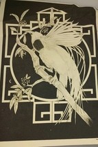 * TRI CHEM 7123 BIRD OF PARADISE SUEDE Picture to Paint 12x18 inch - $12.25
