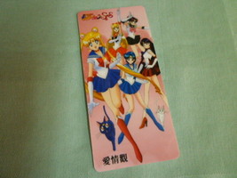 Sailor moon bookmark card sailormoon anime  all inner outer 2 cats - $7.00