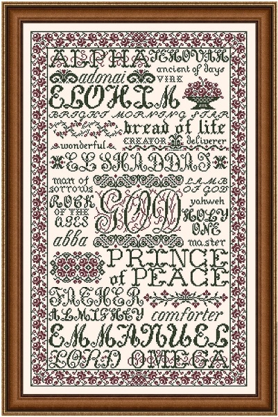 The Name Of God MBT037 religious cross stitch chart My Big Toe Designs - $18.00