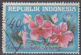 ZAYIX Indonesia 979 Used Orchids Flowers Plants Nature 070522S52 - £1.12 GBP