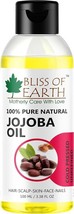 100% Pure Natural Jojoba Oil Coldpressed &amp; Unrefined For Hair Growth 100 ml - £14.33 GBP