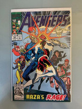 The Avengers(vol. 1) #351 - Marvel Comics - Combine Shipping - £3.78 GBP