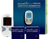 Boryeong Care Touch MM1000 Machine /MS-2 blood sugar test strip, 2EA, 10... - $53.50