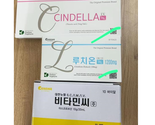 CINDELLA 1200mg Glutathione Inj 10 session NEW PACKAGING FREE EXPRESS SH... - $290.00