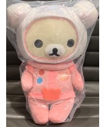 Authentic San-X Korilakkuma Bear Space Plush Stuffed Toy  Doll Medium 12... - £27.35 GBP