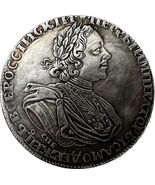 1725 Rusia 1 Rublo: Imperial Era Fantasy Medal Tribute - $18.66 CAD