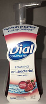 Ship Same Bus. Day Dial COMPLETE Foaming Hand Soap 7.5oz Power Berries-Kills 99% - £4.12 GBP