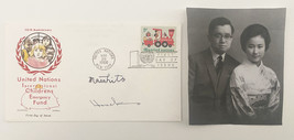 Japanese Imperial Family Masahito and Hanako signed 1966 First Day Cover with Ph - £19.66 GBP