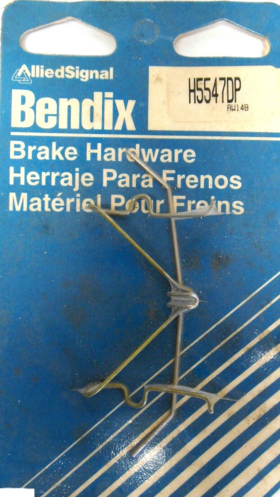 Bendix H5547 DP Disc Brake Hardware Kit - $12.75