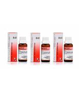 Dr. Reckeweg Germany R41 Sexual Weakness Drops 22ml Each (Pack of 3) - £18.06 GBP