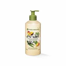 Yves Rocher Les Plaisirs Nature Energizing Body Lotion - Mango Coriander... - £21.48 GBP