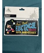 Disneyland Magnet Main Street Electrical - $302.62 MXN