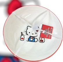 Sanrio Hello Kitty 44oz. Set Of 2 Ceramic Bowls - Silver Buffalo - Colle... - $32.00
