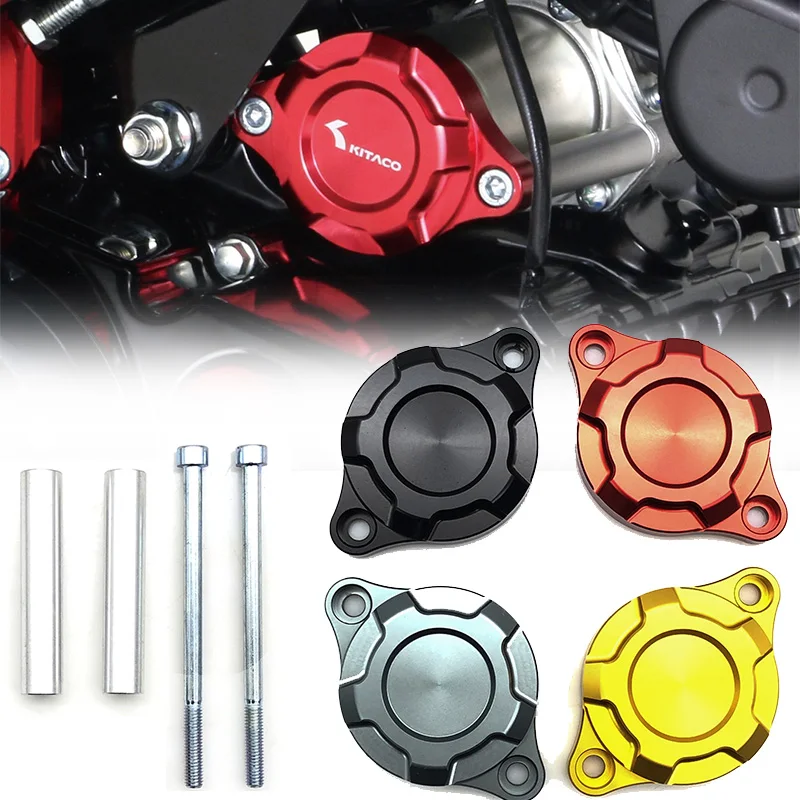 Er cover motor protective cover guard for honda dax125 monkey125 grom msx125 dax monkey thumb200