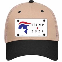 Trump 2024 Silhouette Novelty Khaki Mesh License Plate Hat - £22.83 GBP