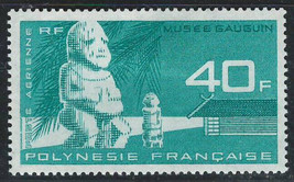 French Polynesia 1965 Very Fine MH Air Post Stamp Scott # C35 CV 15.00 $ - £8.20 GBP