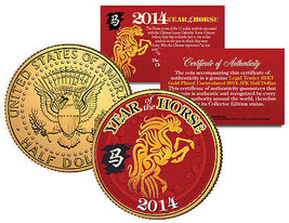 2014 Chinese New Year YEAR OF THE HORSE 24K Gold Plated JFK Half Dollar ... - €10,63 EUR