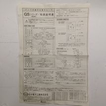 Item image 15