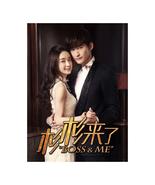Boss And Me (2014) Chinese Drama - $77.00
