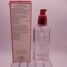 Shiseido Treatment Softener Normal  Combination To Oily Skin 5oz NO SEAL OR CAP - $24.74