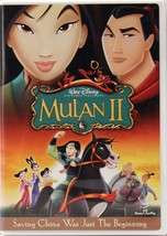 Mulan II ( DVD , 2005 ) WALT DISNEY - Disc Mint, No Scratches - $7.50