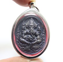 Lord Ganesha Amulet 1 God Of Success Ganesh Ganapati Om Hindu Deva Lucky Pendant - £63.30 GBP