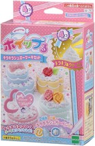 Whipple Glitter sugar Cake Set Sweets Craft Girls Toy EPOCH - £29.64 GBP