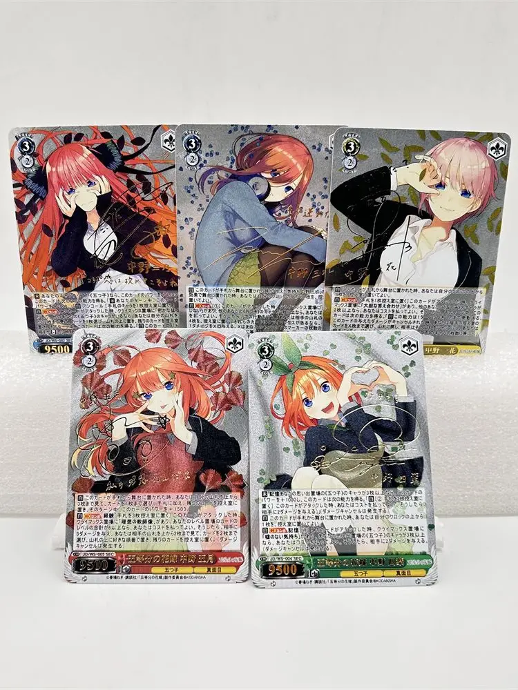 5PCS/Set The Quintessential Quintuplets Cards DIY  Weiss Schwarz Signature Game - £14.56 GBP