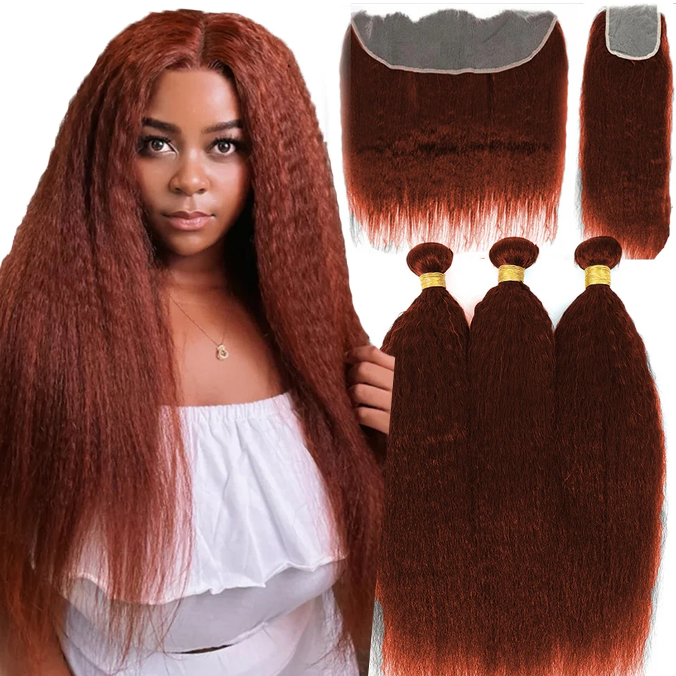 10-30 Inch 350 Ginger Colored Kinky Straight Human Hair Bundles With Closure - £105.22 GBP+